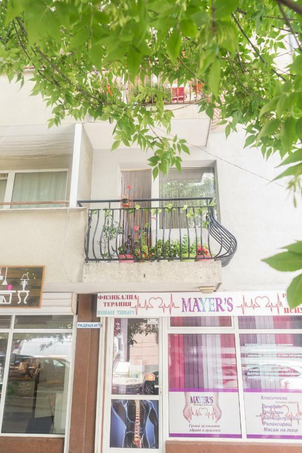 Apartment Eve فارنا المظهر الخارجي الصورة